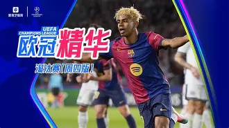 好博体育-英超窗口期走向成谜，阿森纳官宣签约，悬念犹存，纪律约束更严格(严的氛围已经形成)