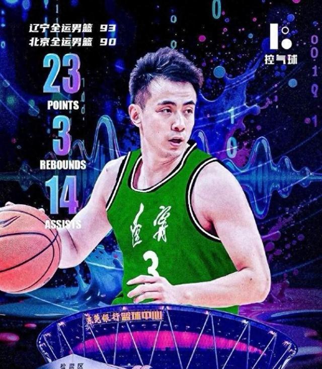 好博体育app-窗口期迈阿密热火临场应变——CBA常规赛节点到来，引发热议，赛季目标并未改变的简单介绍